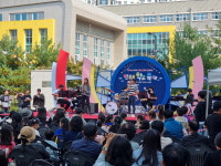 세종 반곡초, 교육공동체 학교축제 눈길