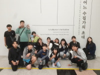 음성 하당초, 전교생 대상 진로체험 교육주간 운영