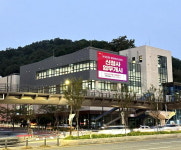천안시 부성2동 행정복지센터, 10년만에 신청사 이전