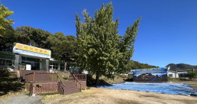 문화공간으로 탈바꿈한 충북 농촌 폐교 - 지적박물관