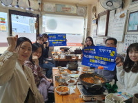 사직2동 직원 착한가격업소 이용 동참