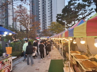 충남 천안 불당 리더힐스 주민화합대잔치