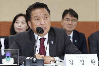 김영환 충북지사, 중앙지방협력회의서 출산친화사업 발표