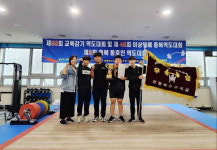 증평 형석중, 충북교육감기 역도대회·이상덕배 충북역도대회 신기록