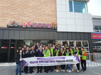 천안시 원성1동 행복키움지원단, 역량강화 워크숍 실시