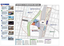 천안시, 천안역세권 도시재생사업 순항