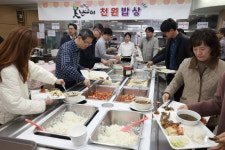 못난이농산물로 만든 급식, 충북도청 구내식당에 등장