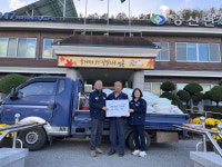 대양건설 김완배 대표, 사랑의 쌀 20kg 75포 기부