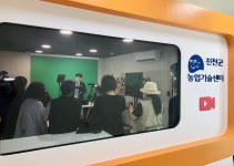 진천군, 유튜브 활용·영상 마케팅 교육 추진
