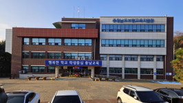 보령·서천·청양지역 2024 수능 935명 응시