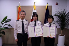 옥천소방서 국민의 생명을 지킨 구급대원 2명 세이버 수여