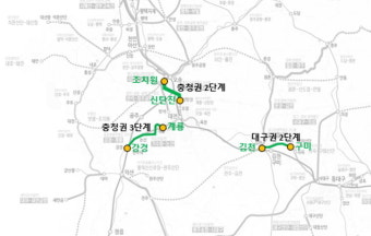 광역철도 2·3단계 사전타당성조사 용역 발주