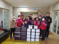 음성금석LH 1단지 아파트, 사랑의 김장 담그기