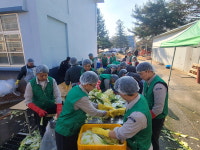 참살이 김장 나눔 봉사로 인성 실천 합덕제철고등학교