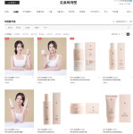 뷰티 샤비다 | 충북 화장품 브랜드 샤비, 도로씨마켓 입점