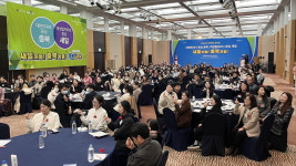 충북새일본부, 가치확산 공유회 개최