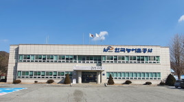 한국농어촌공사 음성지사 청년농 맞춤형 비축농지 임대형 스마트팜 사업 추진