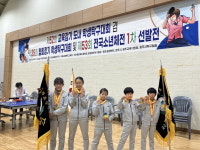 제52회 교육감기 학생탁구대회 겸 제35회 협회장기 학생탁구대회