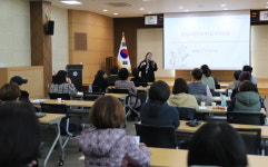 괴산군, 여성친화대학 환경교육지도사 양성 과정 개강