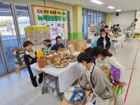 생명초병설유치원, 생명드림 녹색 알뜰장터 운영