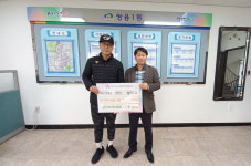 테그42 천안불당점, 천안시 쌍용1동 아동복지시설에 간식 후원