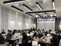 충북바이오산학융합원, 협약기업 간담회 개최