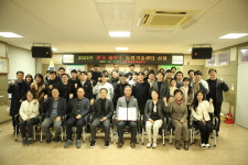 청주시농업기술센터, 전국 최우수 농업기술센터 선정