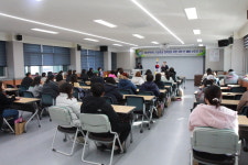 금산교육청, 내년도 초등 입학생 위한 예비보호자 교육