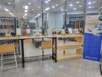 청양도서관 문화 다양성 캠페인 행사
