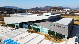 음성생활체육공원·반다비 국민체육센터 준공…내년 1월 2일 정식개관