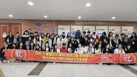 보람중, 대만 국민중학교와 국제 교류