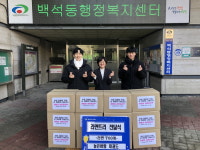 천안 높은바람 태권도장, 백석동에 라면 900개 기탁