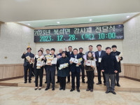 청주 북이면, 취약계층 후원자에 감사패 전달