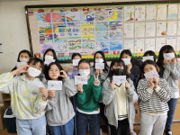 우리학교 최고 - 청주 개신초등학교