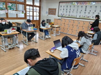 우리학교 최고 - 청주 개신초등학교