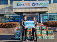 태권박사체육관 신대관, 부성1동에 라면 30박스 전달