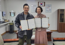 청주중앙여고 테니스부, 청주필한방병원 의료협약 체결