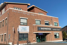 음성군장애인복지관, 5회 연속 최우수 기관 선정