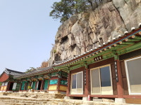 도난 후 10년만에 되찾은 정방사 불상, 이번엔 발원문 사라져