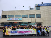 천안시 부성1동, 가로환경 정비활동 실시