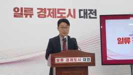 대전시, 노인복지관 경로식당 식사값 절반 지원