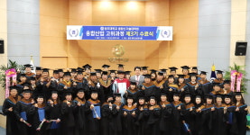 청주대, 융합산업 고위과정 제3기 수료식