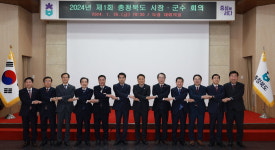 에스코 중부지사 | "혁신으로 중부내륙시대 개막을" 충북지사·시장·군수 '맞손'
