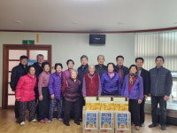 농협 옥천군지부, 설 명절 맞아 안내면 율티리 방문