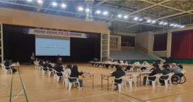 청주시장애인체육회, 2024년 생활체육 프로그램 사업 설명회 개최
