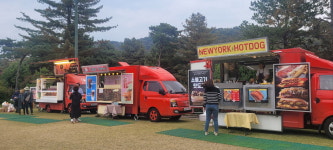 청남대 푸드트럭 야외취사행위 허용 의혹 감사 실시