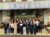 금산여고·추부중, 충남 혁신학교 인증 현판식