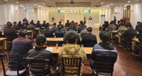 현일선 청주산업단지관리공단 이사장, 만장일치 재추대