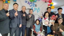 진천 이월면 사지마을, 지역 孝 문화 확산 행사 열어