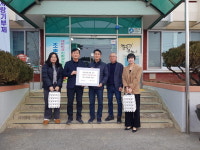 부여 산야농장 최정수 대표, 취약계층 위해  달걀 기탁